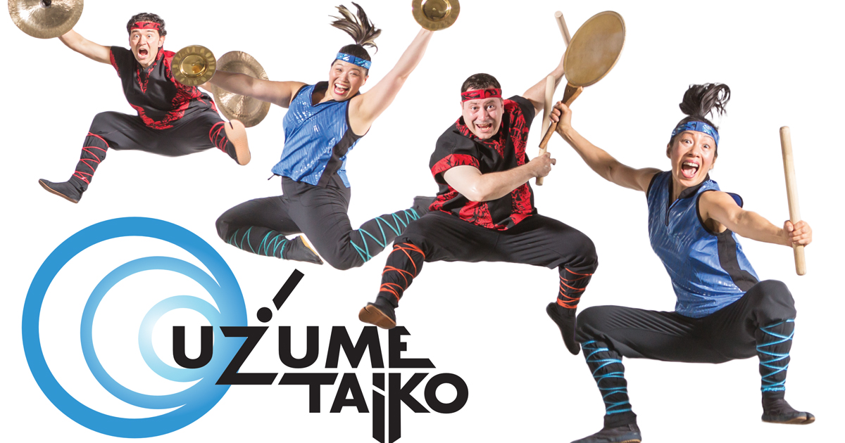 Uzume Taiko Jumping Quartet